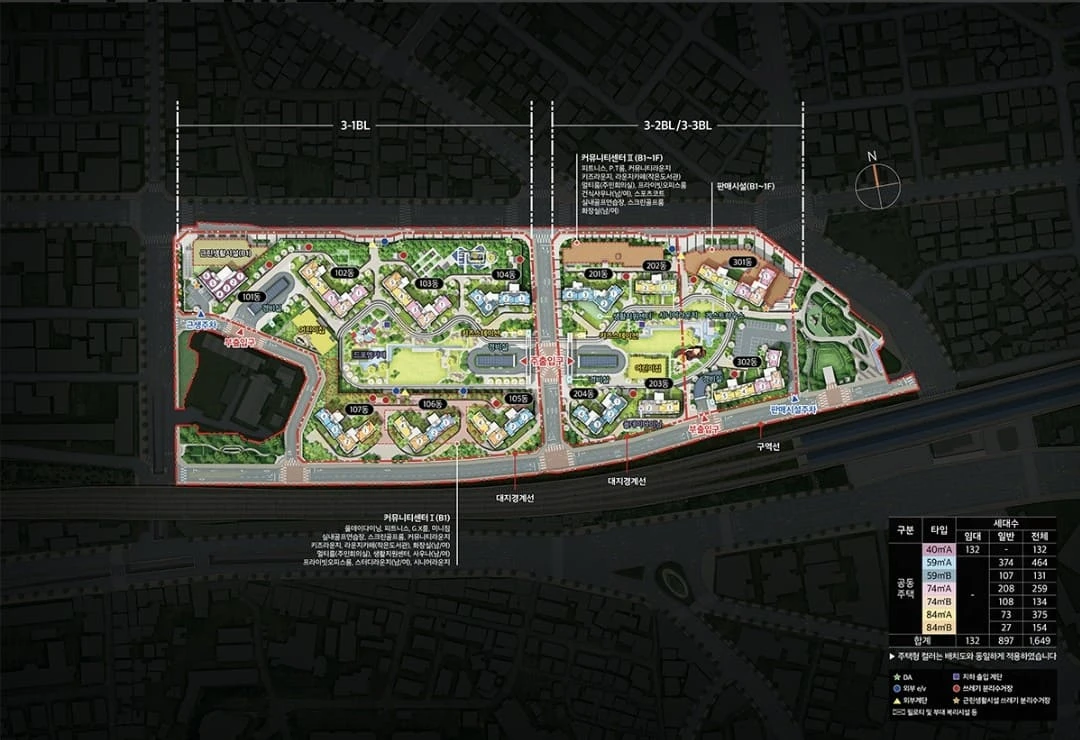 부천 어반스퀘어 모델하우스 주차 안내 및 대중교통 방문 경로